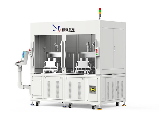 Battery Cell Adapter Plate Welding Equipment