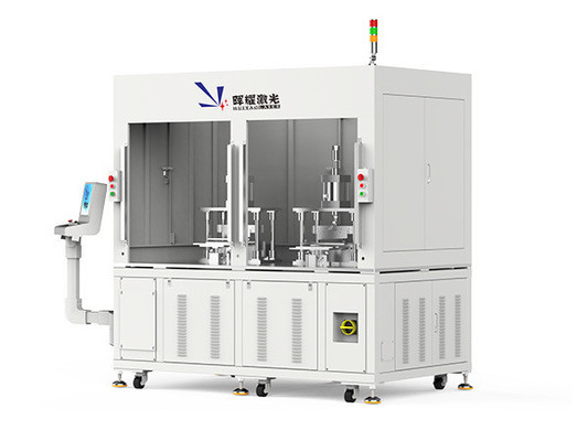 Battery Cell Top Cover Welding Equipment