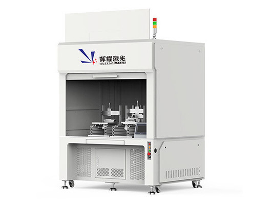 Battery Cell Helium Detector