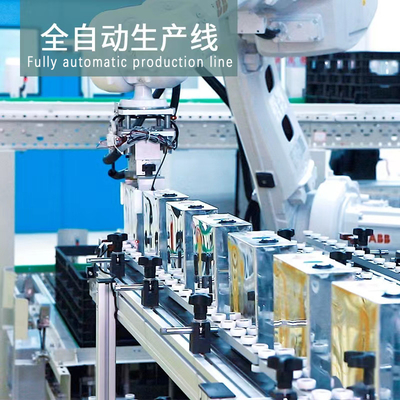 Lithium battery 3.2V 105Ah 208Ah 280Ah for energy storage and new energy vehicles
