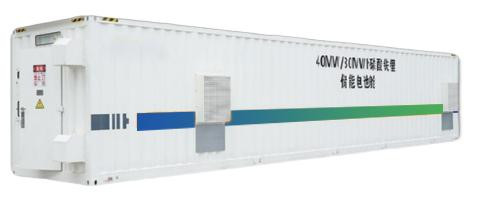 Solar Energy Storage ESS 3.3MWh 3354KWh 1497.6V 39T Lfp Container Energy Power Cube Battery Management System